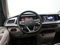 Gebraucht VW Multivan Energetic 218 PS (160 kW) 2022 Schwarz Van