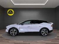 Neu Lotus Eletre 675 kW (918 PS) 2026 Kaimu grey SUV