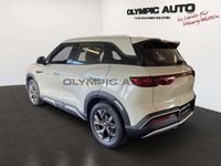 Gebraucht BYD Atto 2 Boost 130 kW (177 PS) 2025 Grün SUV