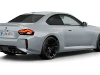 Gebraucht BMW M2 Shadowline 480 PS (353 kW) 2025 Grau Coupé
