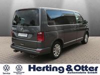Gebraucht VW T6 Comfortline 204 PS (150 kW) 2016 Grau Van