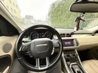 Gebraucht Land Rover Range Rover evoque 150 PS (110 kW) 2013 Weiß SUV
