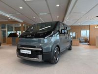 Gebraucht Kia PV5 119 kW (163 PS) 2026 Lakehouse grau Van / Kleinbus