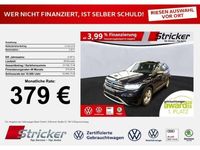 Gebraucht VW Tiguan Allspace Elegance 190 PS (139 kW) 2022 Deep black perleffekt (metallic) SUV