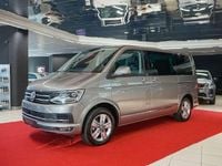 Gebraucht VW Multivan 199 PS (146 kW) 2019 Mojave beige metallic Van
