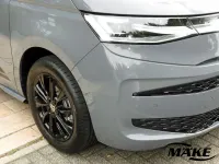 Gebraucht VW T7 Edition 150 PS (110 kW) 2025 Grau Van