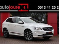 Gebraucht Volvo XC60 245 PS (180 kW) 2017 Weiß SUV