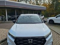 Gebraucht Honda CR-V Advance 148 PS (108 kW) 2025 Diamond dust pearl SUV