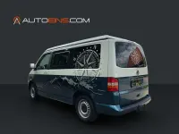 Gebraucht VW California California 105 PS (77 kW) 2006 Grau Van