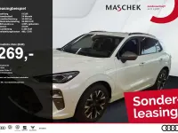 Gebraucht Cupra Terramar 150 PS (110 kW) 2025 Weiß SUV
