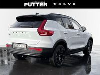 Neu Volvo EX40 Plus 185 kW (252 PS) 2025 Metallic (weiss SUV