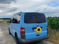 Gebraucht VW Caravelle 101 PS (74 kW) 2006 Blau Van