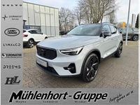 Neu Volvo XC40 Plus 163 PS (119 kW) 2025 Grau (vapour grey) SUV
