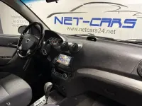 Occasion Chevrolet Aveo LT 101 ch (74 kW) 2009 Gris Berline