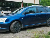 Gebraucht Toyota Avensis 129 PS (94 kW) 2005 Blau Kombi