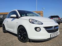 Gebraucht Opel Adam Jam 69 PS (50 kW) 2014 Weiß Kleinwagen