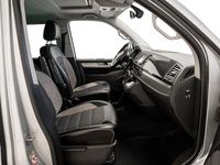 Gebraucht VW Multivan PanAmericana 204 PS (150 kW) 2017 Silber Van