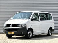 Gebraucht VW Transporter 84 PS (61 kW) 2016 Weiß Van