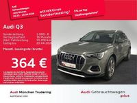 Gebraucht Audi Q3 Advanced Plus 150 PS (110 kW) 2025 Chronosgrau metallic SUV
