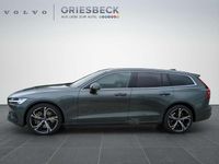Gebraucht Volvo V60 Ultra 455 PS (334 kW) 2025 Forrest lake Kombi