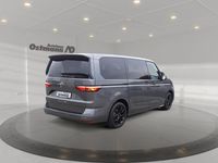 Gebraucht VW Multivan 2026 Grau Van