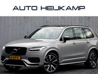 Gebraucht Volvo XC90 Ultimate 455 PS (334 kW) 2022 Grau SUV