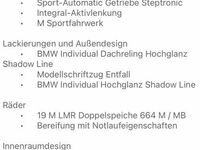 gebraucht BMW 540 xDrive Touring M Sport