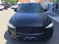 Gebraucht Volvo XC40 Plus 163 PS (119 kW) 2025 Schwarz SUV