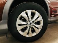 Gebraucht Honda CR-V Elegance 120 PS (88 kW) 2014 Braun SUV