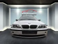 Occasion BMW 320 170 ch (125 kW) 2004 Gris Break