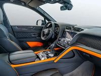 Gebraucht Bentley Bentayga 549 PS (403 kW) 2025 Beluga SUV