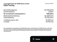 Gebraucht BMW 520 Comfort Edition 197 PS (144 kW) 2025 Black sapphire (schwarz) Kombi