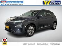 Gebraucht Hyundai Kona Premium 150 kW (204 PS) 2020 Grau SUV