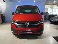 Gebraucht VW California Beach 204 PS (150 kW) 2022 Kirschrot Van
