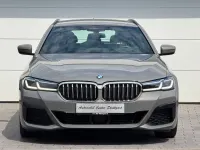 Gebraucht BMW 530 M Sport 286 PS (210 kW) 2022 Grau Limousine