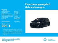 Gebraucht VW ID.3 GTX 239 kW (326 PS) 2025 Schwarz Kleinwagen