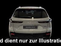 Neu Mazda CX-5 Exclusive-Line 141 PS (103 kW) 2025 SUV