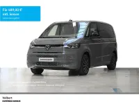 Neu VW Multivan Advance 177 PS (130 kW) 2026 Grau Van / Kleinbus