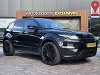 Gebraucht Land Rover Range Rover evoque Dynamic 241 PS (177 kW) 2012 Schwarz SUV