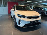 Neu Kia Stonic 101 PS (74 kW) 2025 Weiß SUV