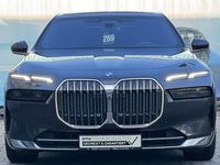 Gebraucht BMW 750e Comfort Edition 489 PS (359 kW) 2024 Sophistograu brillanteffekt me Limousine