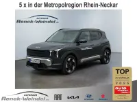 Neu Kia EV2 Earth 146 kW (199 PS) 2026 Grau SUV