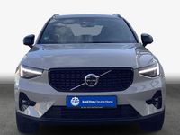 Gebraucht Volvo XC40 Plus 163 PS (119 kW) 2024 Braun SUV