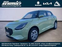 Neu Suzuki Swift Club 83 PS (61 kW) 2026 Beige Kleinwagen