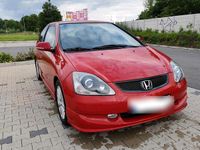 Gebraucht Honda Civic 2004 Coupé
