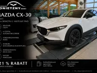 Gebraucht Mazda CX-30 Homura-Line 140 PS (102 kW) 2025 SUV
