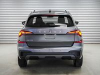 Neu Skoda Kamiq Selection 116 PS (85 kW) 2026 Graphite grau metallic (5x) SUV