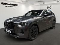 Gebraucht Mazda CX-60 Homura-Line 328 PS (241 kW) 2026 Grau SUV