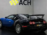 Gebraucht Bugatti Veyron 2007 Blau Coupé