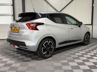 Gebraucht Nissan Micra 92 PS (67 kW) 2022 Grau Kleinwagen